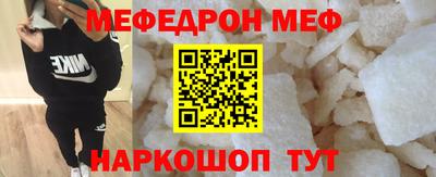 бутик Гусев