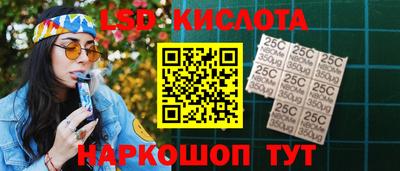 соль курить ск Гусь-Хрустальный