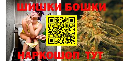 бутик Гусев