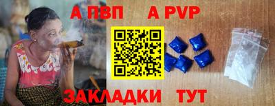 бутик Гусев