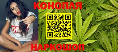 соль курить ск Гусь-Хрустальный