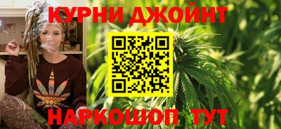 бутик Гусев