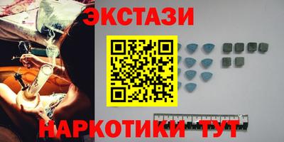 соль курить ск Гусь-Хрустальный