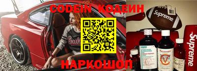 соль курить ск Гусь-Хрустальный