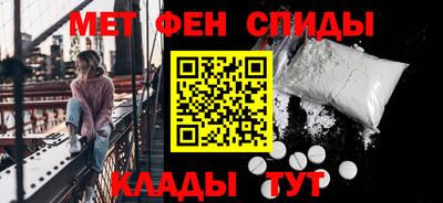 бутик Гусев