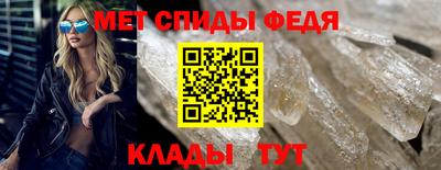 бутик Гусев