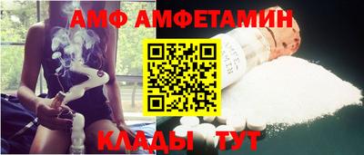бутик Гусев