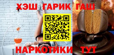 соль курить ск Гусь-Хрустальный