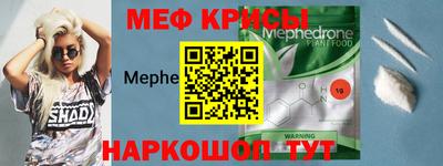 бутик Гусев
