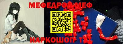 бутик Гусев